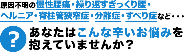 もしあなたが・・・